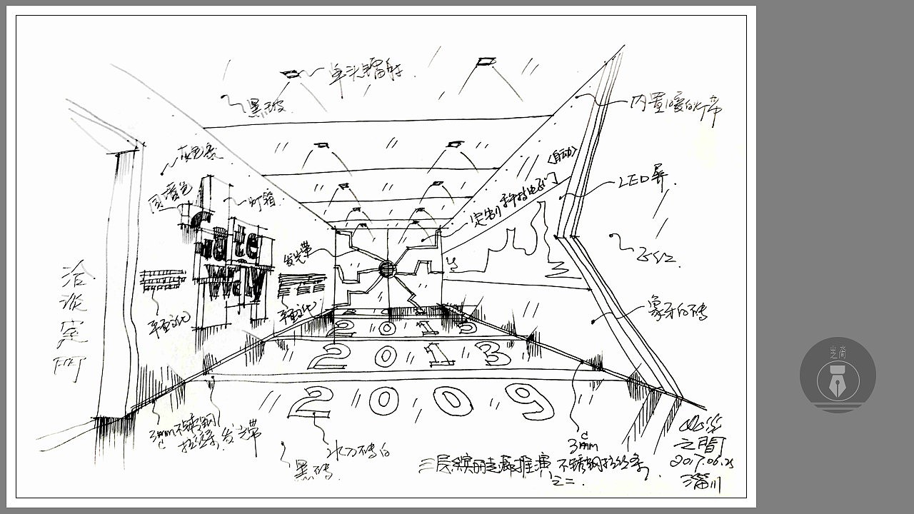 空间手绘创作作品。（图ZMjgxMzU4ODcy） - 展陈设计 - 站酷设计师山水之间手绘图像原创素材 - 站酷ZCOOL
