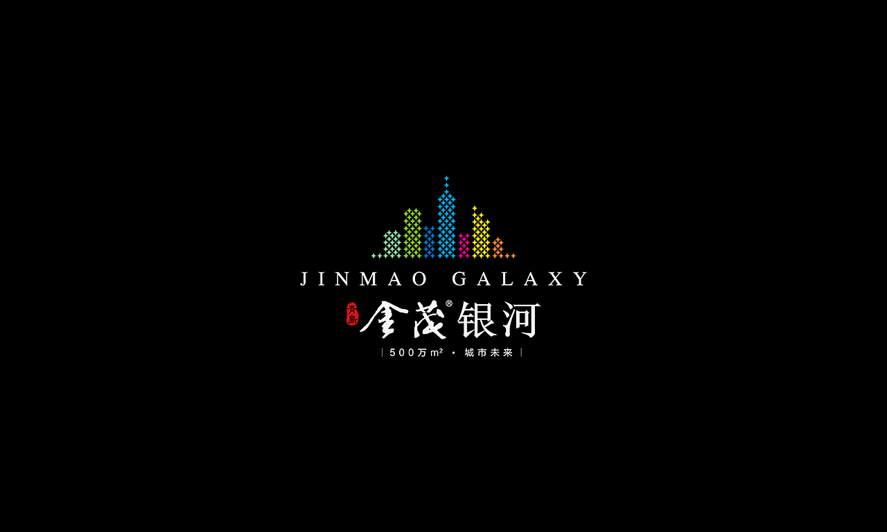 金茂银河（图ZNzcyMjk3NTI=） - 海报 - 站酷设计师三伍知己原创素材 - 站酷ZCOOL