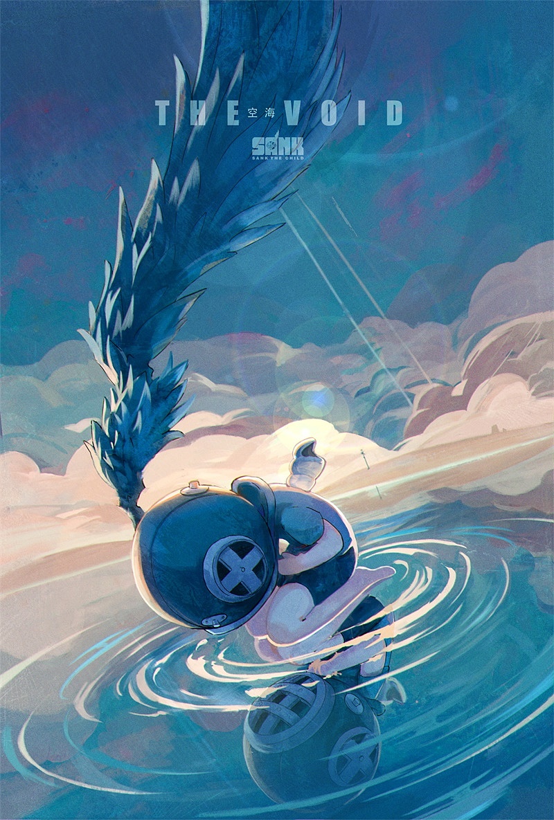 《空海-心空》 还记得那些内心空荡荡的时刻吗？（图ZMTc3NTM3NjMy） - 玩具 - 站酷设计师宅仔原创素材 - 站酷ZCOOL