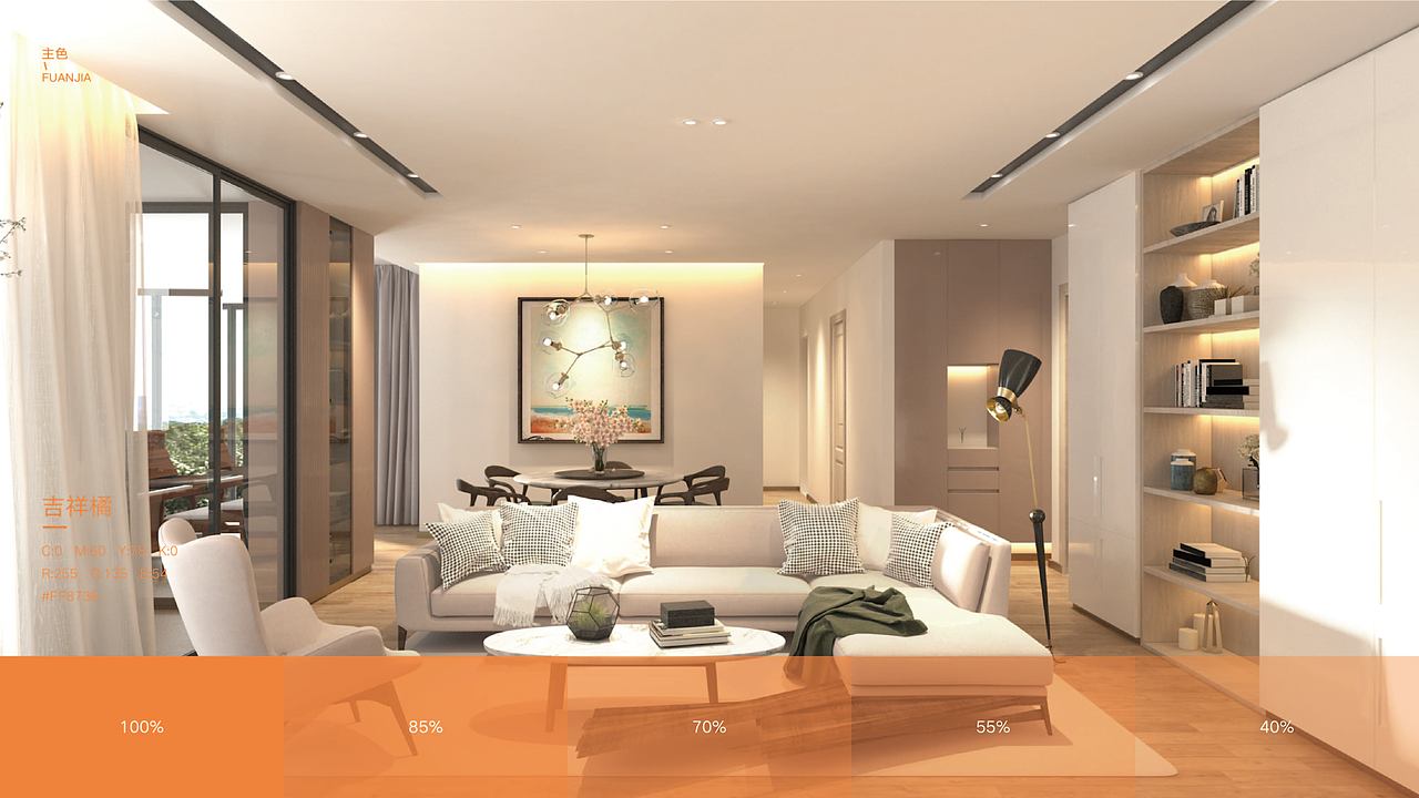 平面设计作品集（图ZMjQwNDE4MzMy） - 品牌 - 站酷设计师人生设计之路原创素材 - 站酷ZCOOL