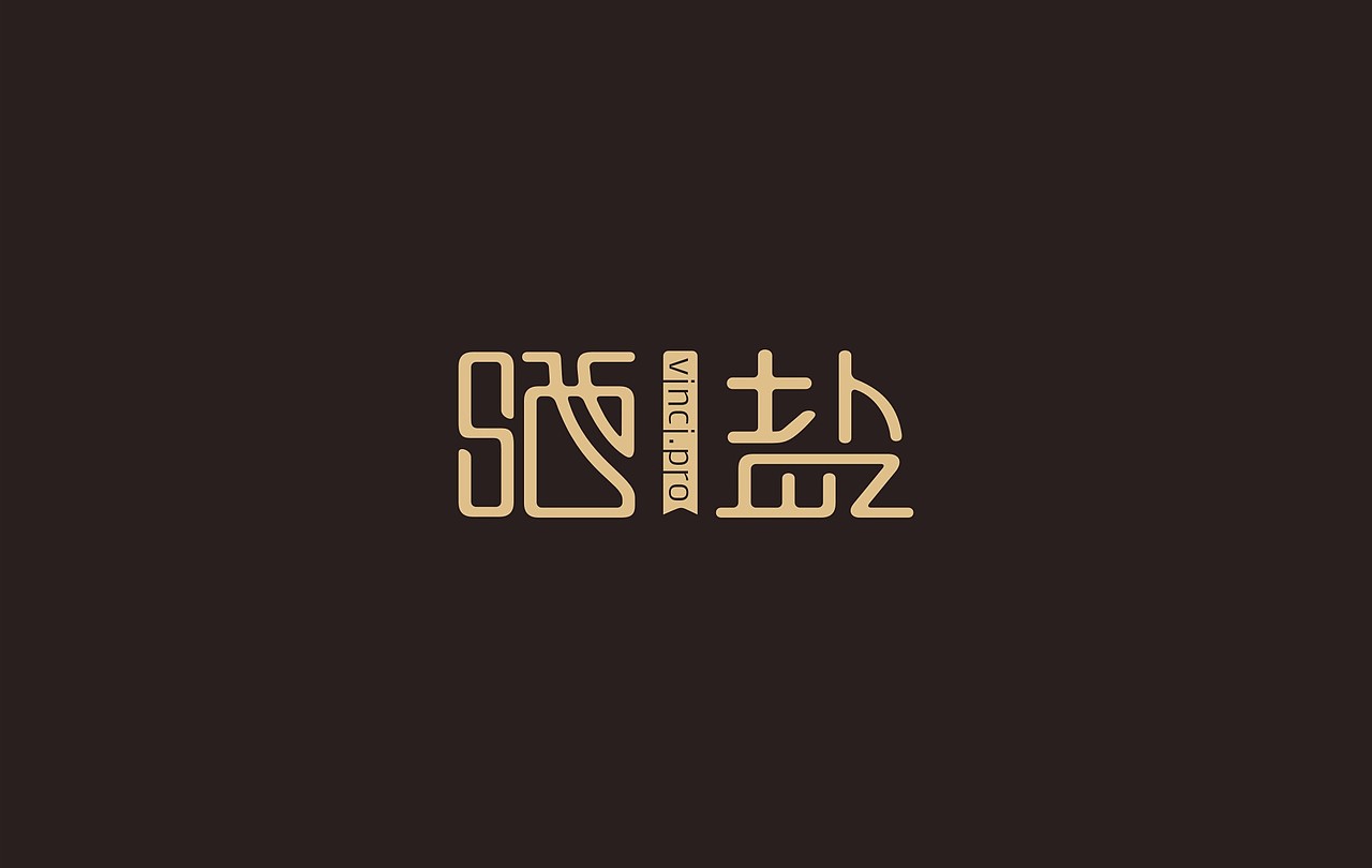 陈飞字体设计近期作品（图ZMzU4Njk4NDA=） - 字体/字形 - 站酷设计师陈飞字体设计原创素材 - 站酷ZCOOL