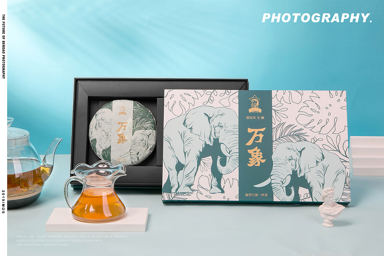 茶叶饮品饮料酒水拍摄/产品拍摄/淘宝拍摄/商业摄影（图ZMjA3NzQ1ODAw） - 产品摄影 - 站酷设计师影火虫摄影原创素材 - 站酷ZCOOL