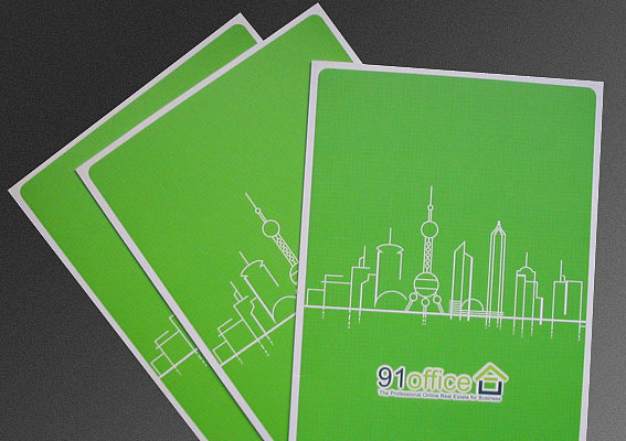 房产宣传册设计、上海地产招商手册设计公司、北京房产宣传册设计图、地产招商手册设计作品欣赏