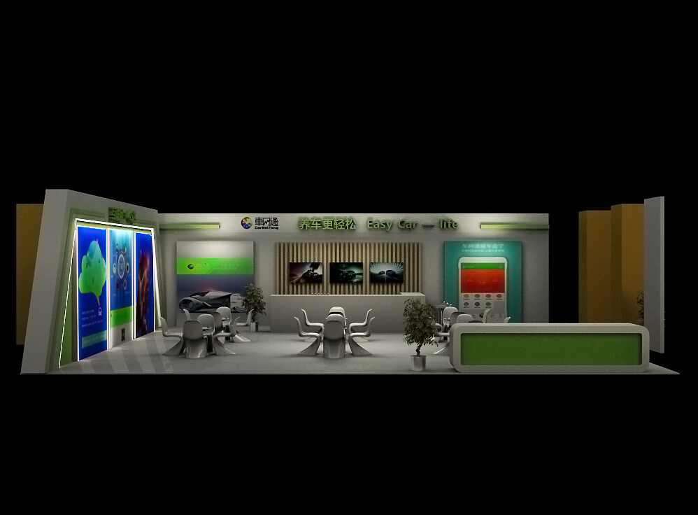 车网通——4scafe