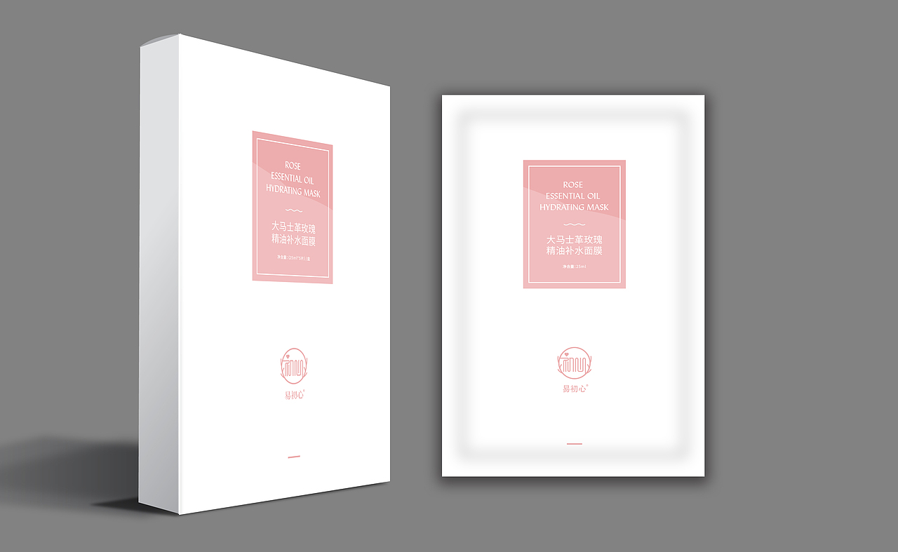 易.初心 大马士革玫瑰精油补水面膜