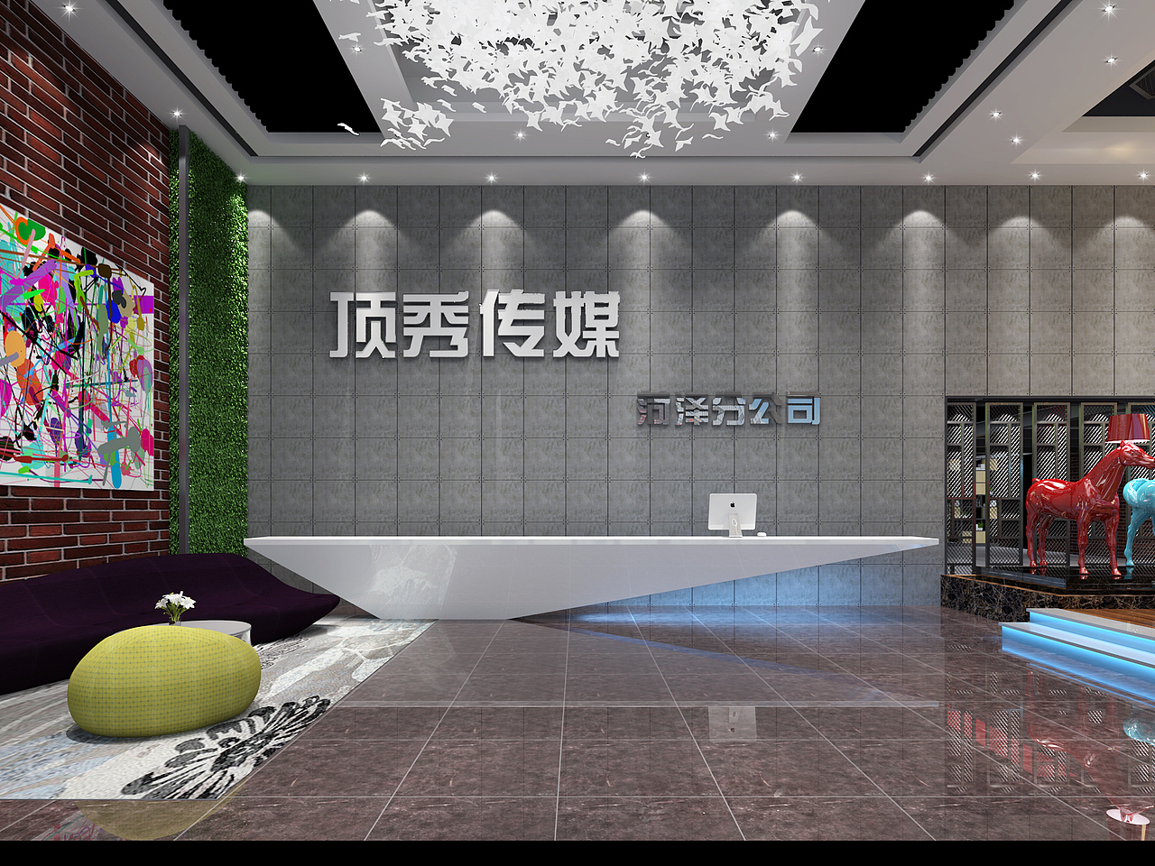 山东某传媒公司设计案例
