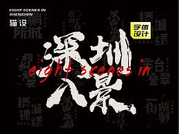 临时收藏