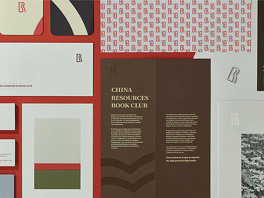 华润-润书会VI设计