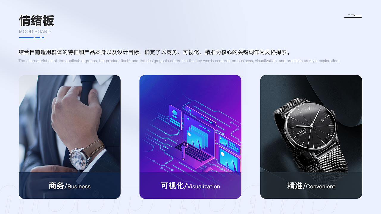 UI作品集(图ZMjg4NTQ1MTE2) - APP界面 - 站酷设计师幺七__Jenelle原创素材 - 站酷ZCOOL