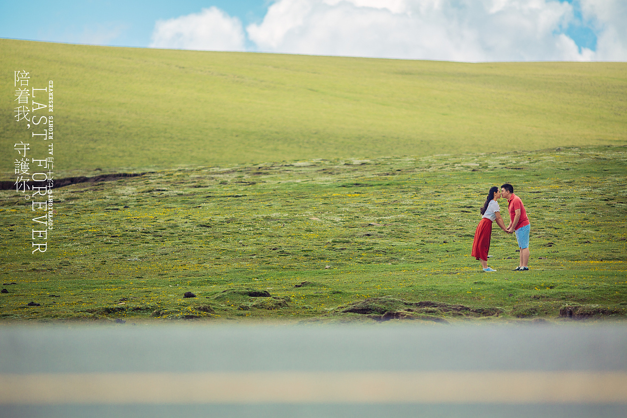 陪着我,守护你.