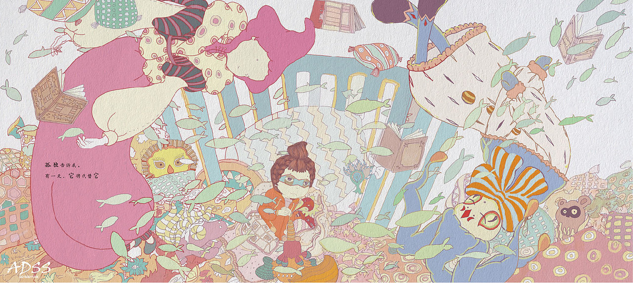 故事绘本《ONE DAY》(图ZNzU2NDQxMDA=) - 创作习作 - 站酷设计师安豆莎莎原创素材 - 站酷ZCOOL