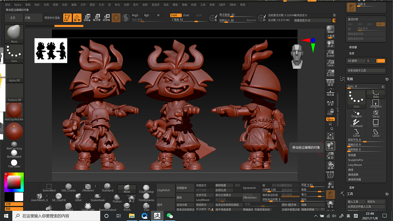 n+n次方 佐优桑夏-系列作品模型化