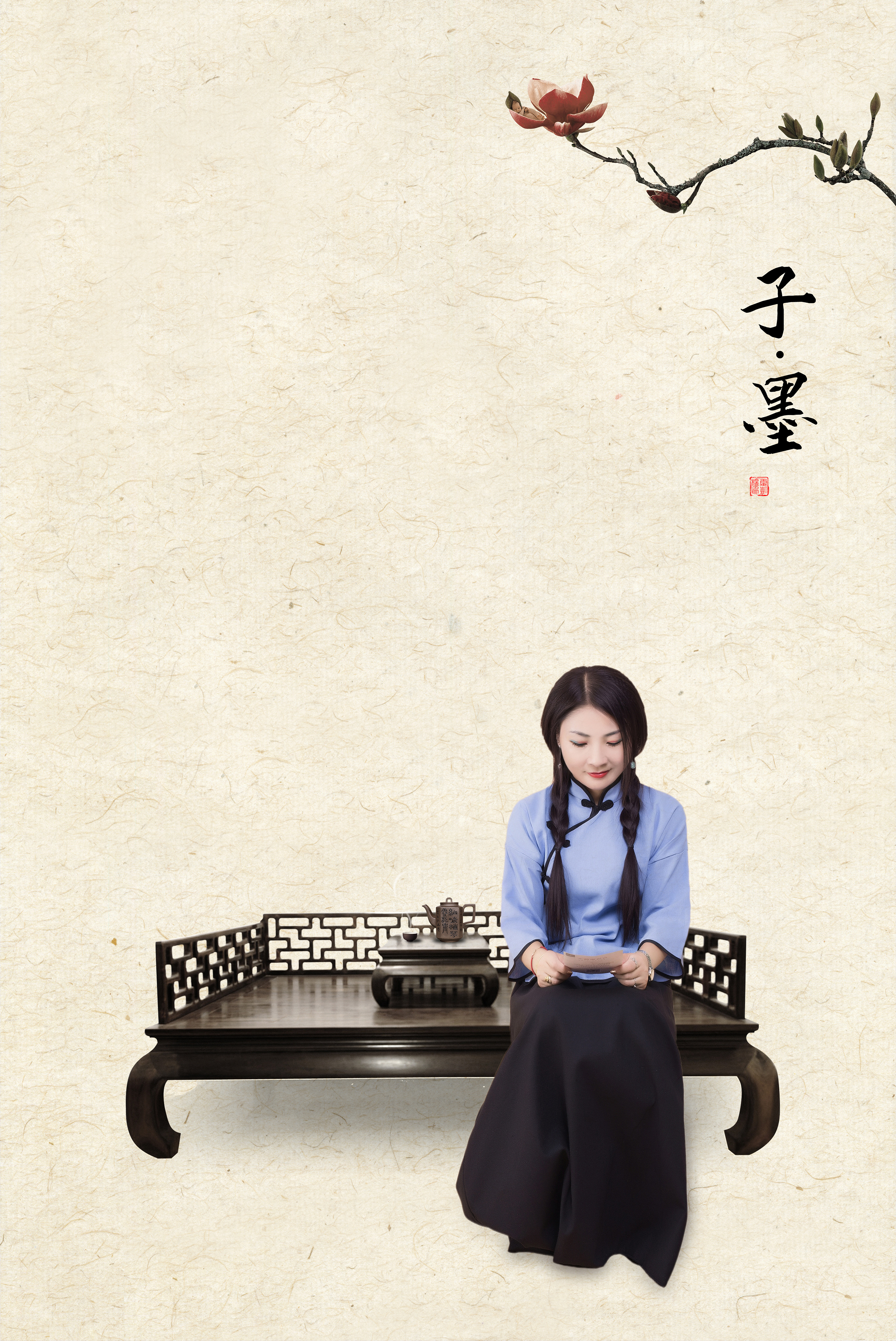 民国风工笔画系列