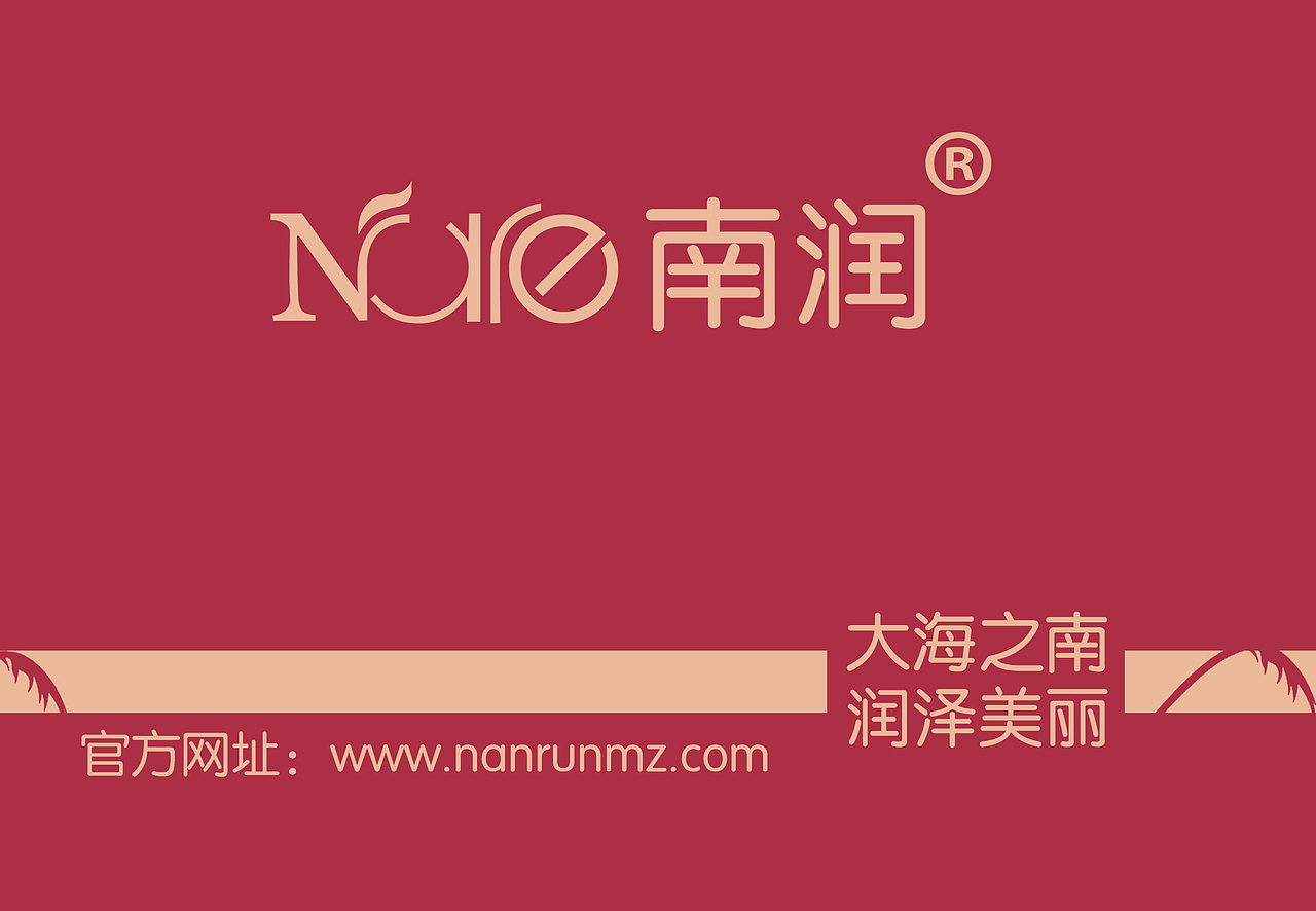 菜单（图ZMTcyNzMyMTAw） - 其他平面 - 站酷设计师熊孩子蜕变记原创素材 - 站酷ZCOOL