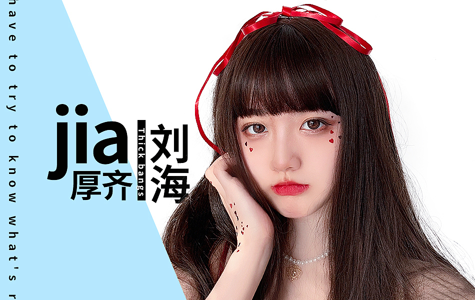 无线和PC端海报banner近期整理