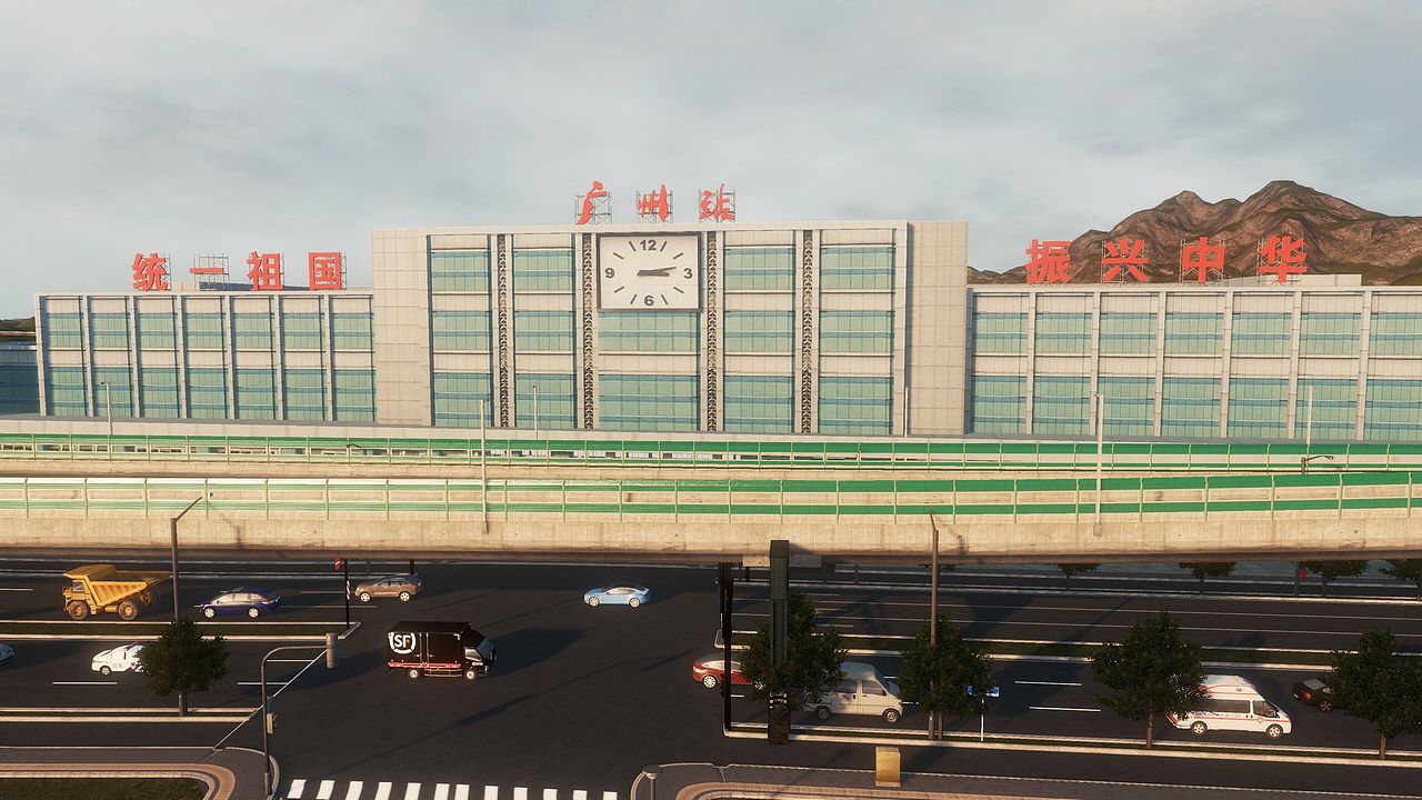 城市:天际线,广州火车站游戏展示