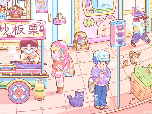 冬日炒板栗的味道是甜哒