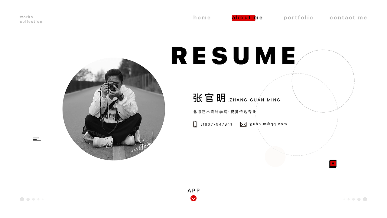 作品集（图ZMTcyMjQwMDAw） - 其他UI - 站酷设计师小恐龙呀啦原创素材 - 站酷ZCOOL