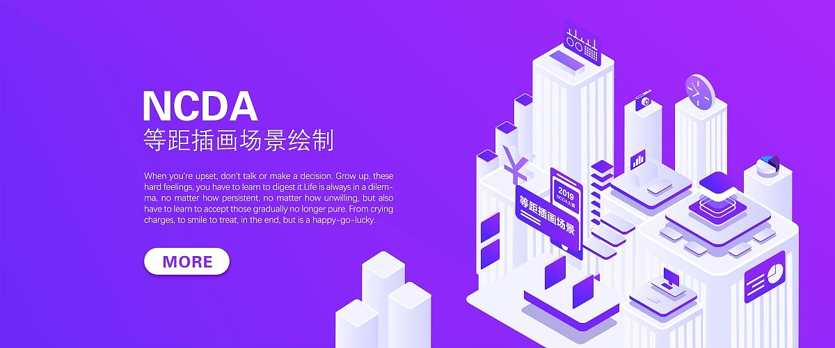作业（原创）（图ZMTg5OTgwNTQ4） - 海报 - 站酷设计师您真逗原创素材 - 站酷ZCOOL