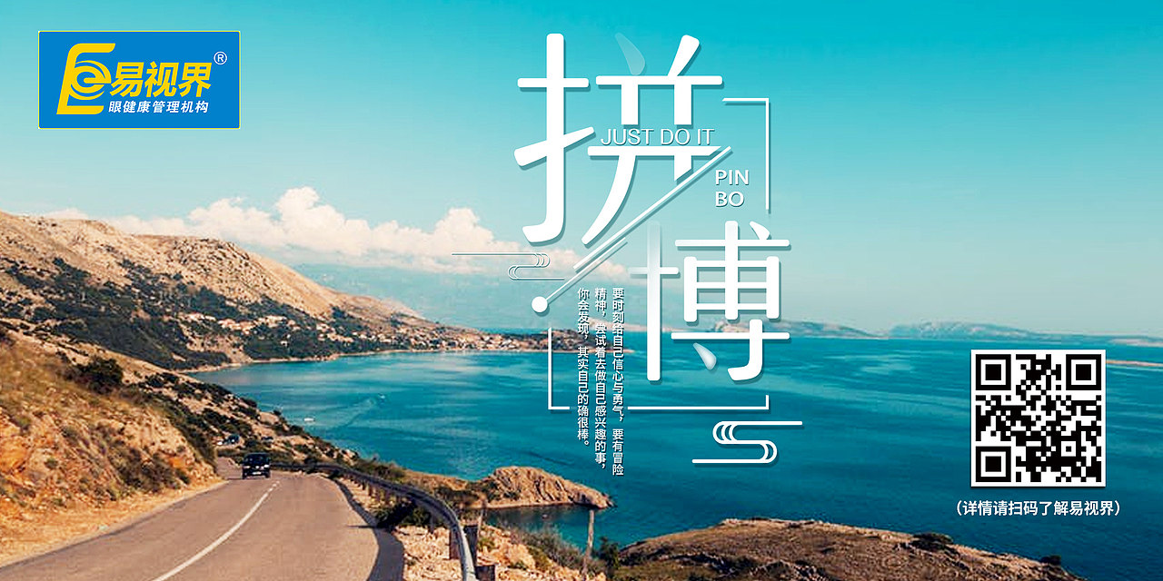 品牌图片-10月份11月份（图ZMTQ0MDc3MDE2） - 品牌 - 站酷设计师王艳Anna原创素材 - 站酷ZCOOL