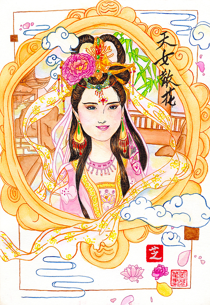 赵雅芝白娘子白素贞新白娘子传奇大唐版赵雅芝绘画集