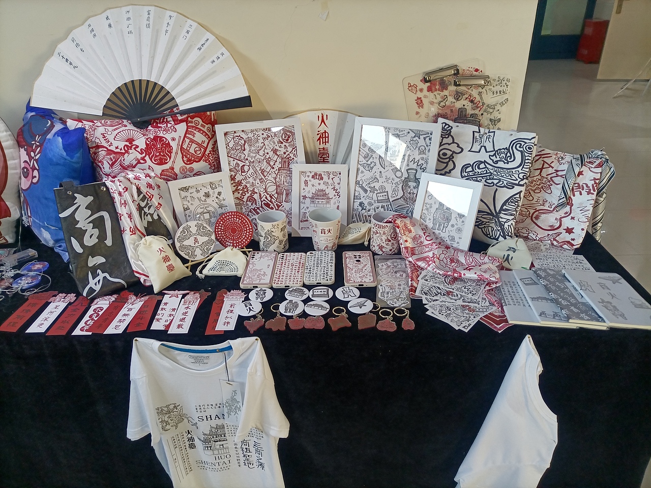 商丘师范学院2022届视觉传达设计优秀毕业设计作品展（图ZMzA0NjQ1NTY0） - 包装 - 站酷设计师LY媛媛子原创素材 - 站酷ZCOOL