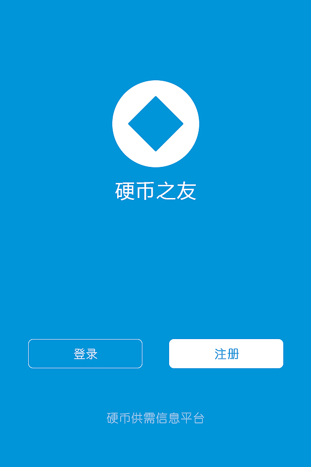 金融类APPUI设计（图ZNTkwMjA4MjQ=） - APP界面 - 站酷设计师ITS十二原创素材 - 站酷ZCOOL