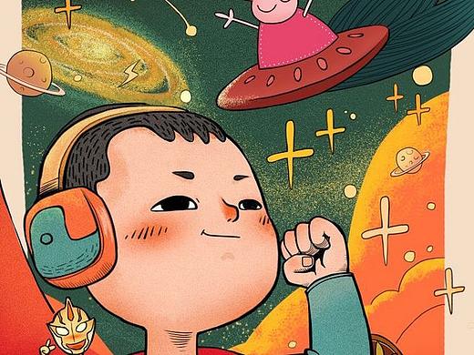 星空（个人主页-ZMzE3MjM4MzI=） - 商业插画 - 站酷设计师从前有个橘子然后原创素材 - 站酷ZCOOL