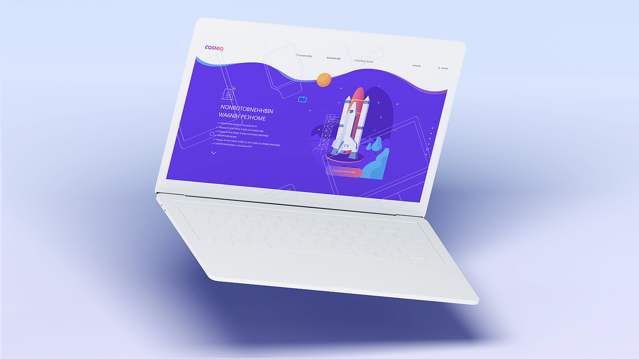 web页面（图ZMTgxMjQ1ODgw） - 企业官网 - 站酷设计师往夏原创素材 - 站酷ZCOOL