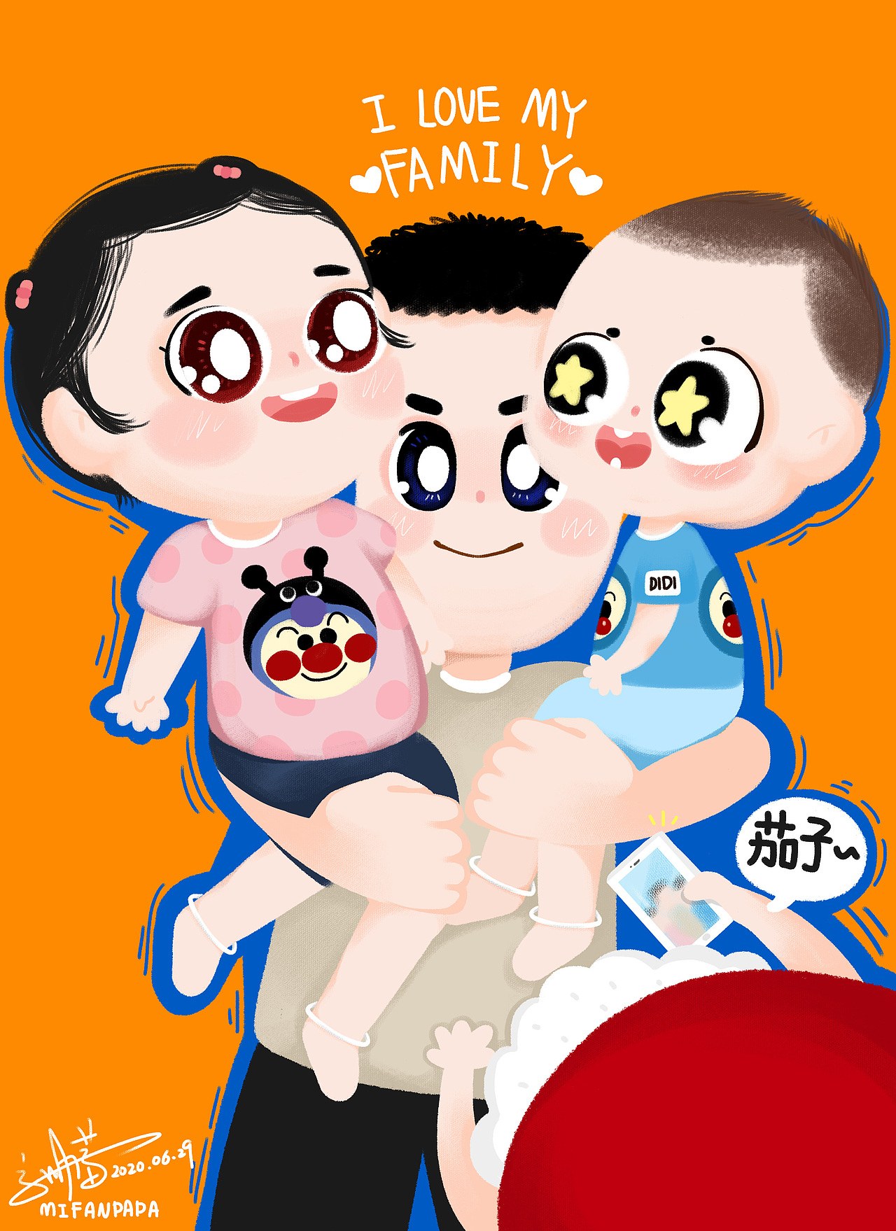 爸爸和他的小崽子們（圖ZMjE2ODU4MzMy） - 創(chuàng)作習(xí)作 - 站酷設(shè)計(jì)師米飯PaPa原創(chuàng)素材 - 站酷ZCOOL