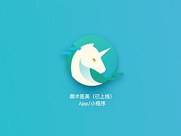 猴哥