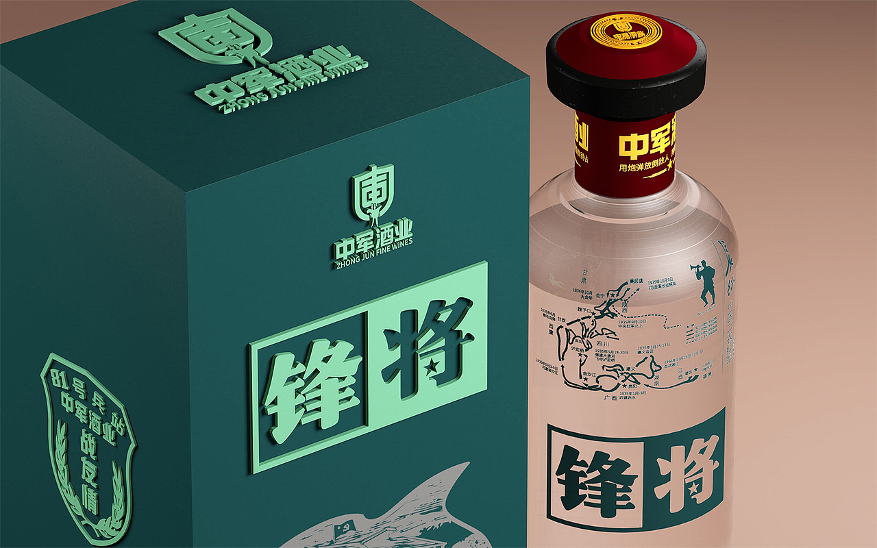 浓香型白酒 包装展示