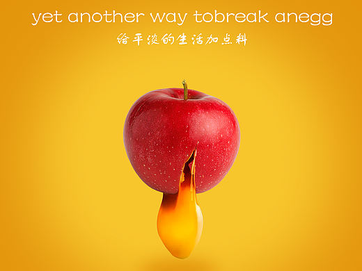 合成练习