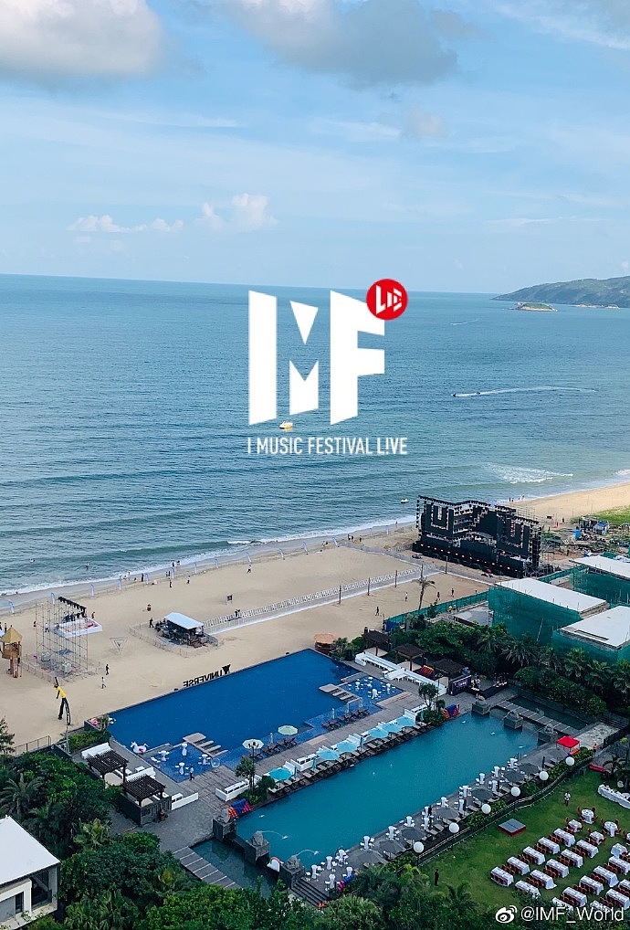 沙滩上的电音节（图ZMTY1NDEzMTIw） - 建筑/空间 - 站酷设计师老牛精原创素材 - 站酷ZCOOL