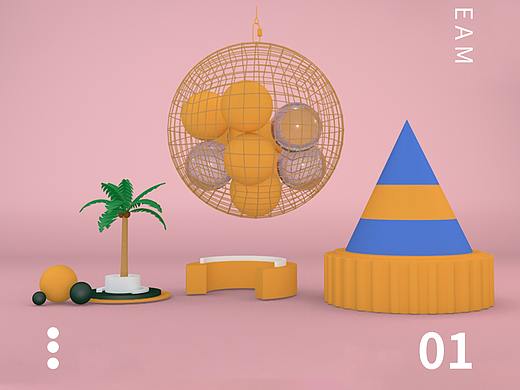 C4D场景渲染-骷髅头