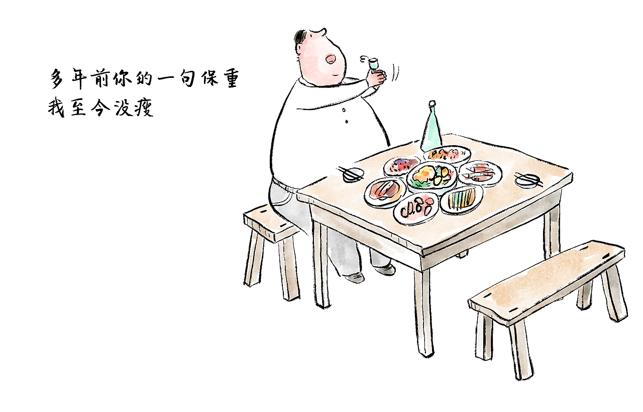 . .
V<br><br><br><br><br>