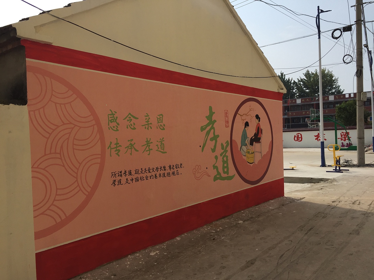 安徽墙绘素材、新农村墙画设计、美丽乡村、‘围墙彩绘作品|纯艺术|其他艺创|中国文化墙绘设计 - 原创作品 - 站酷 (ZCOOL)