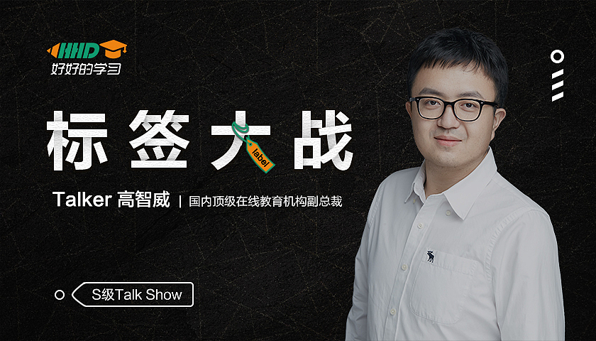 banner（图ZMTEzMzc1NTQ4） - 海报 - 站酷设计师原来是青蛙啊原创素材 - 站酷ZCOOL