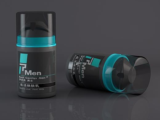 男士洁面乳 建模渲染