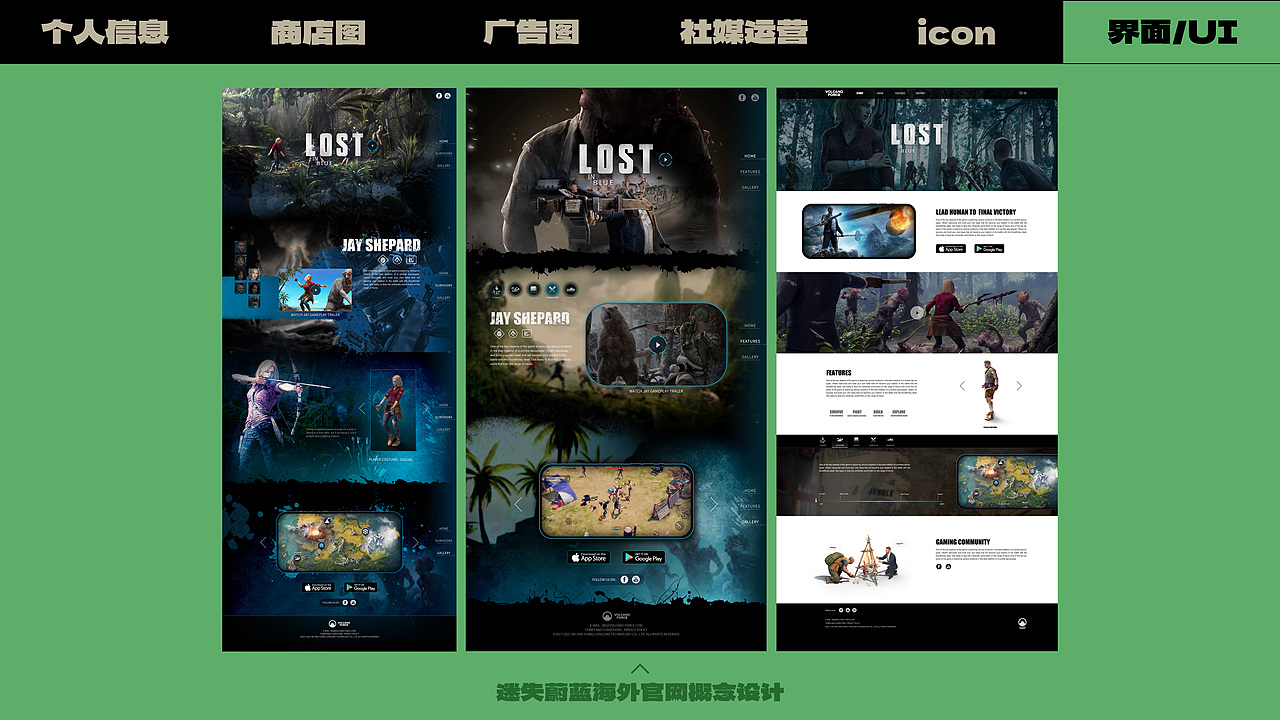 近期简历作品合集（图ZMzI5MjAyNzUy） - 宣传物料 - 站酷设计师3ichelless原创素材 - 站酷ZCOOL
