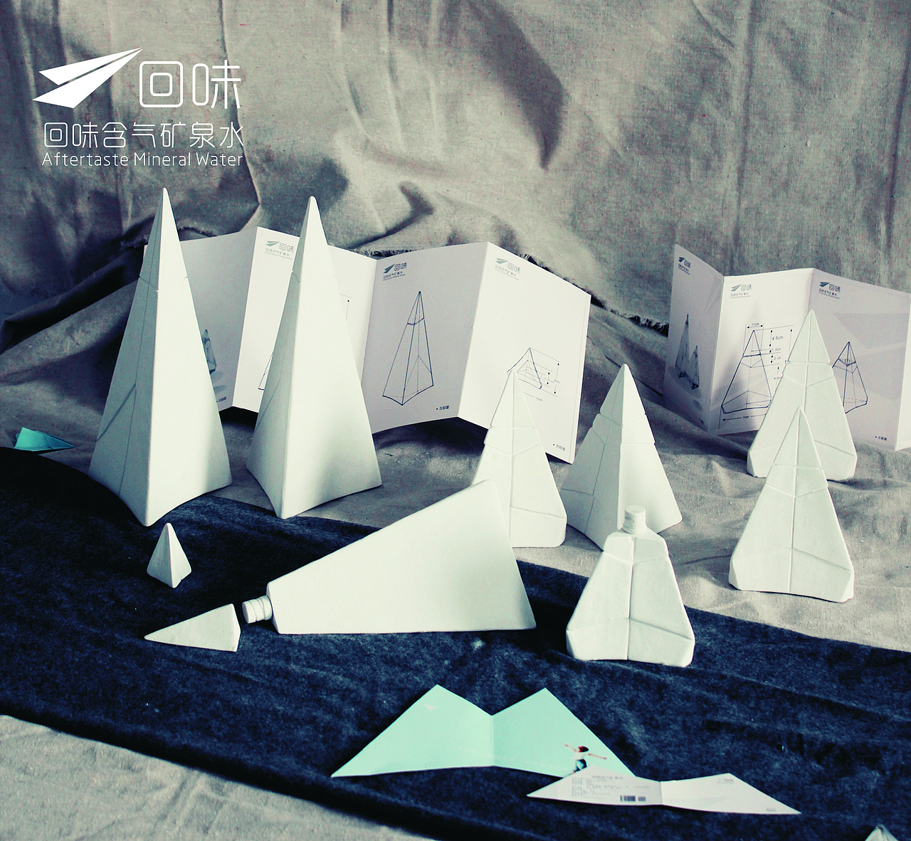回味含气矿泉水瓶形设计（图ZMTAxMDMyNjg=） - 包装 - 站酷设计师旭東原创素材 - 站酷ZCOOL