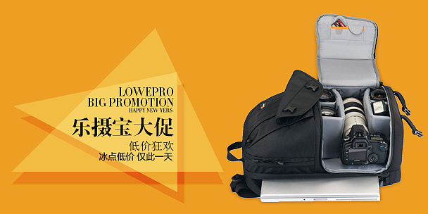 摄影器材海报