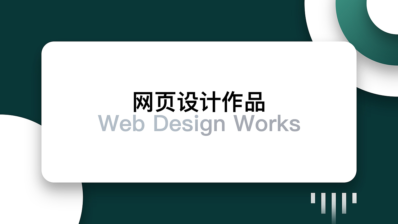 作品集2020（图ZMTk3NTM3MzUy） - APP界面 - 站酷设计师Allen丫原创素材 - 站酷ZCOOL