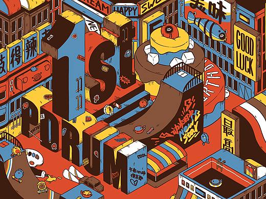 PDRUM屁屁鼓一周年主kv插画