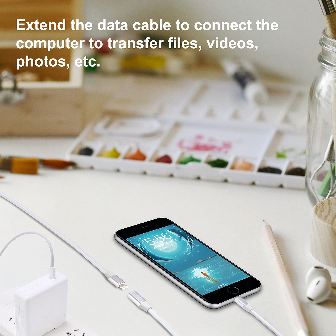 苹果数据线|亚马逊摄影设计