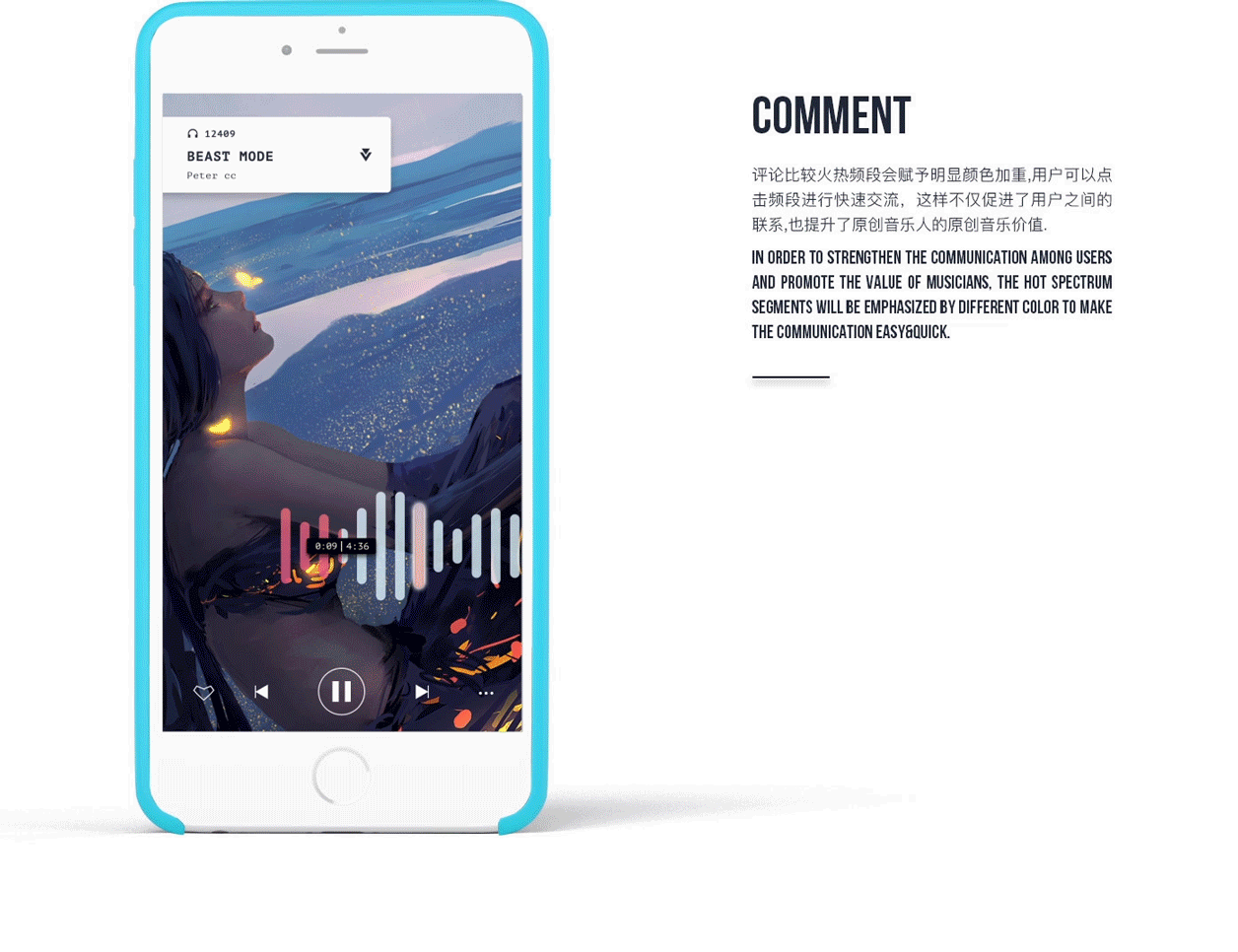 Electronic music 3.0(图ZNjY0NjEzMjQ=) - APP界面 - 站酷设计师东篱CC原创素材 - 站酷ZCOOL