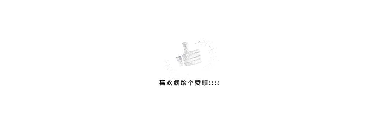 《沐日光华》（带案例插画教程分享）（图ZMTE1NTA0MDg4） - 创作习作 - 站酷设计师戚了个戚原创素材 - 站酷ZCOOL