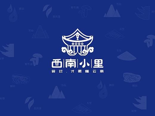 西南小里餐饮品牌设计