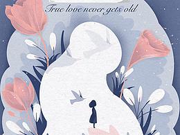 插畫(huà)合集2020/2-2020/5