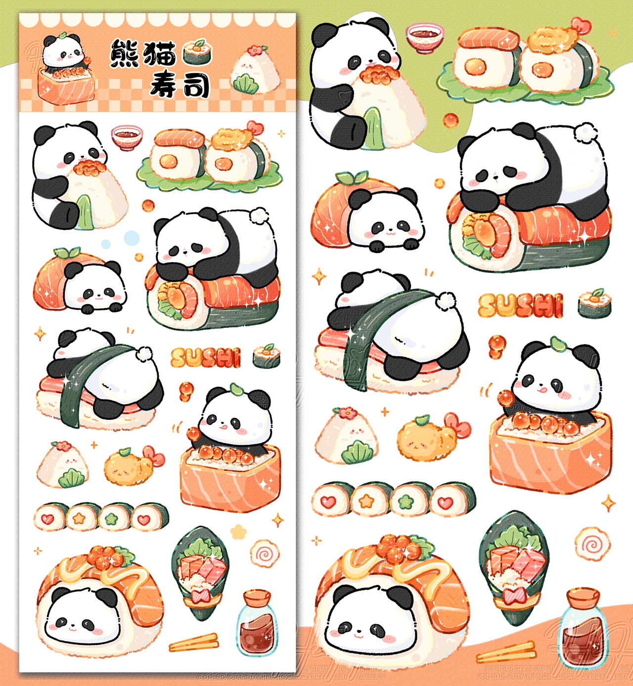 熊猫美食系列（图ZMzgxNDE5MjY0） - 艺术插画 - 站酷设计师youki倩原创素材 - 站酷ZCOOL